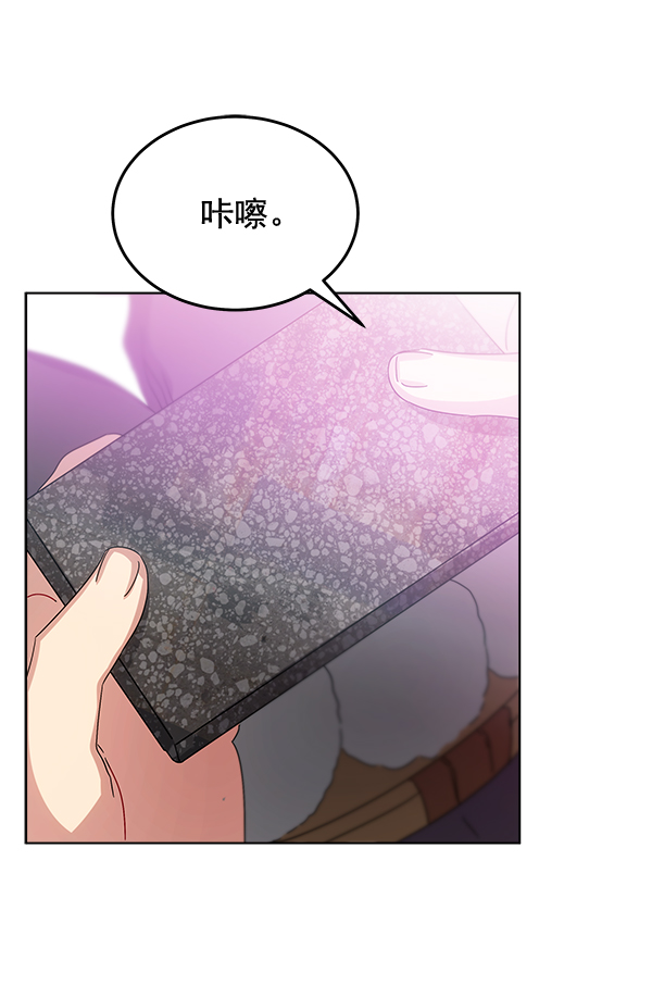 第33话101