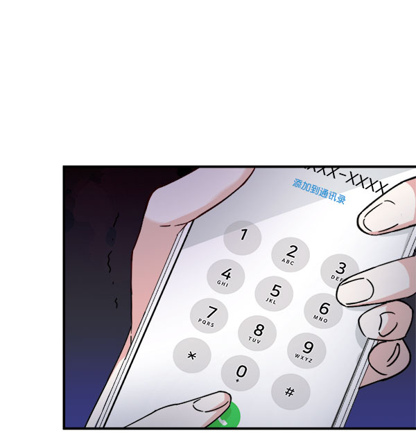 [第二季] 第29话10