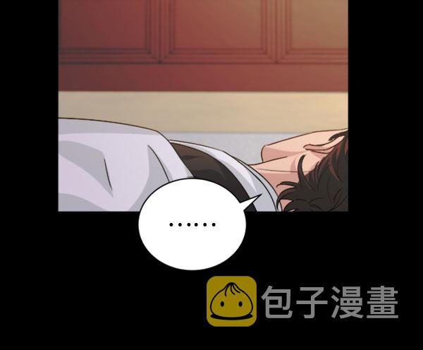 [第二季] 第30话53