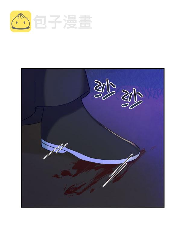[第二季] 第24话94
