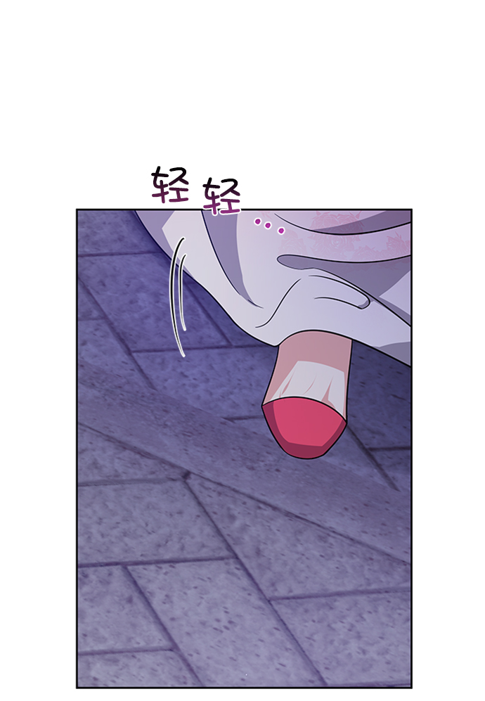 [第二季] 第41话36