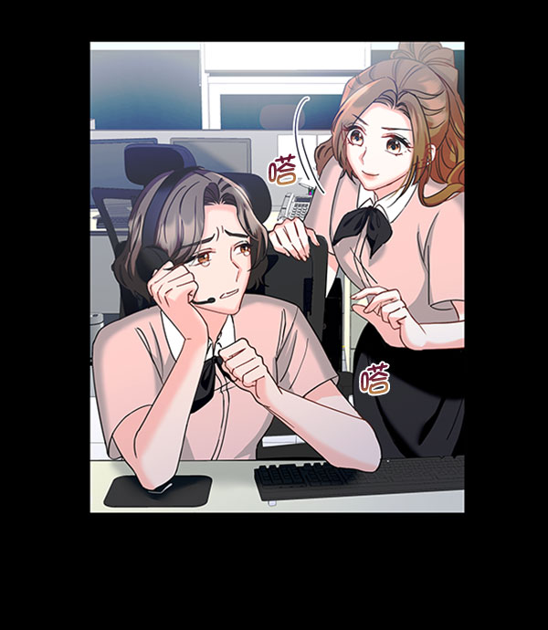 [第二季] 第13话7