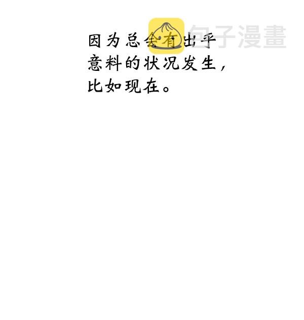 第13话34