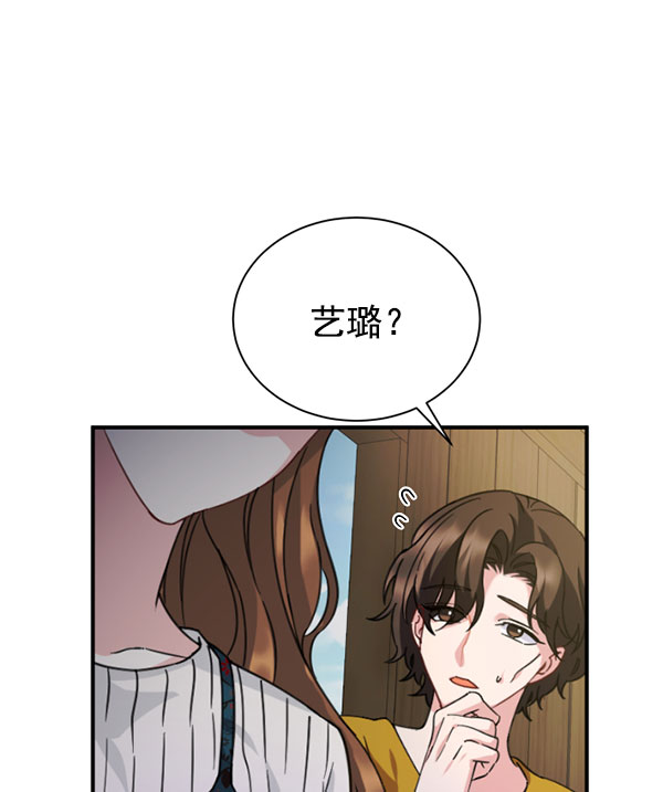 [第二季] 第29话34