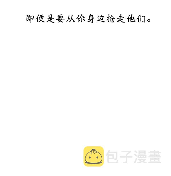第14话34
