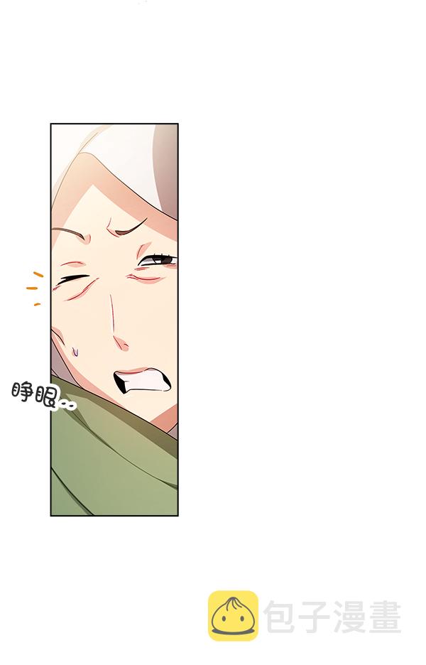 第39话73