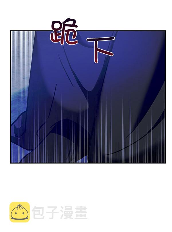 [第二季] 第14话94