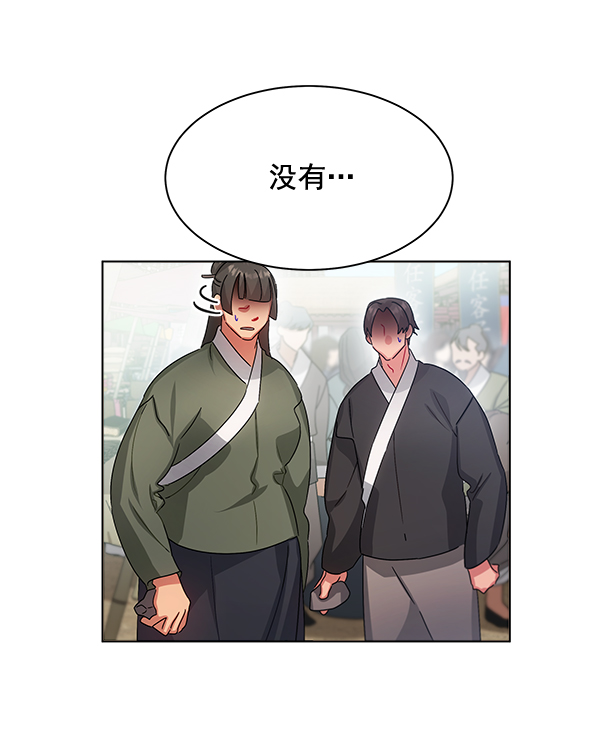 第36话84