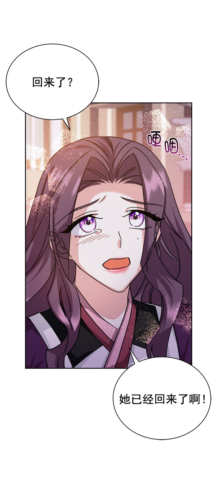 [第二季] 第35话62