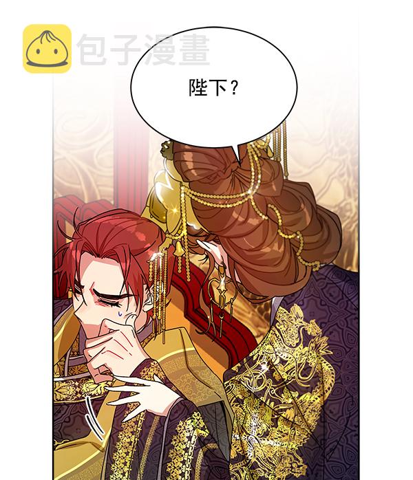 第11话102