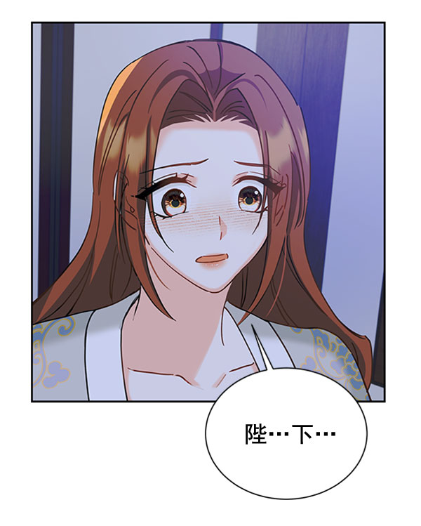 [第二季] 第19话117