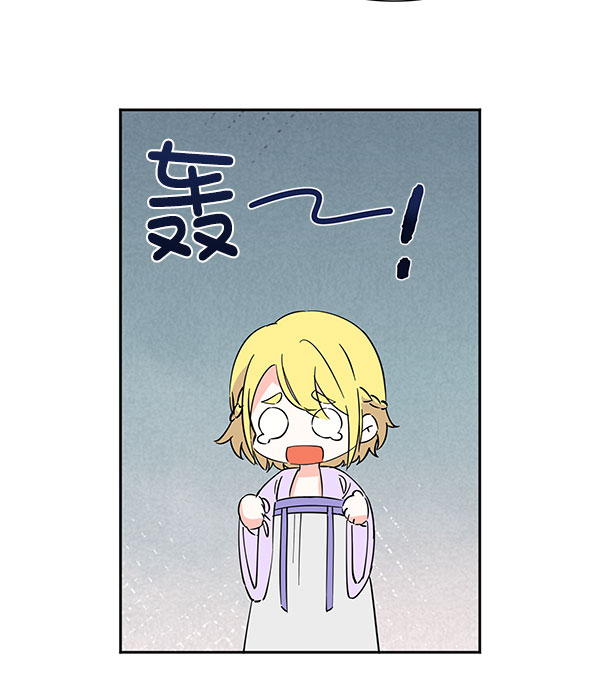 [第二季] 第7话47