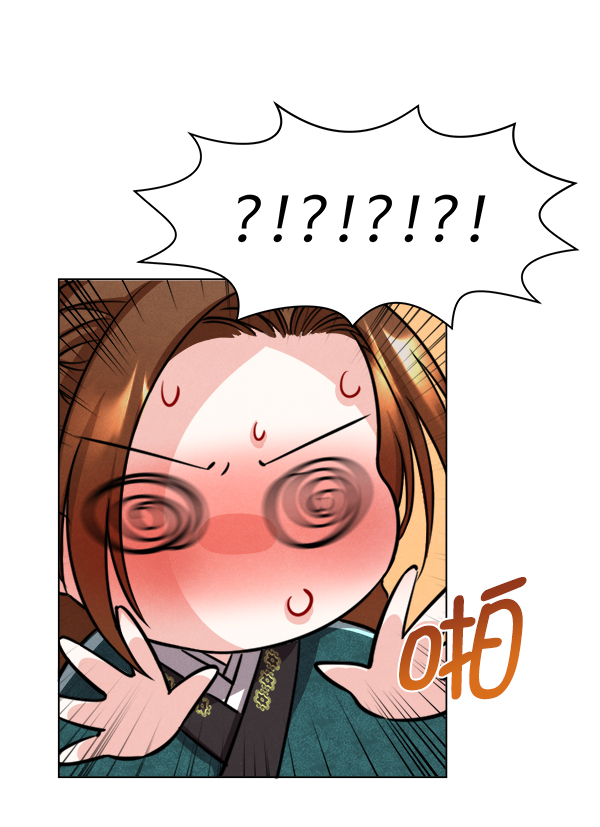 [第二季] 第1话111