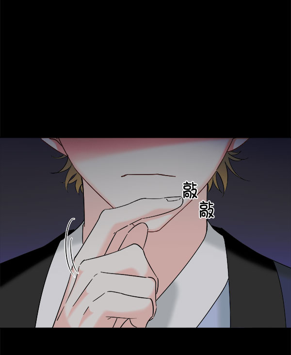 [第二季] 第28话27