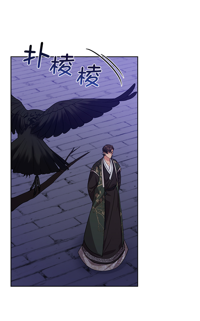 [第二季] 第41话10