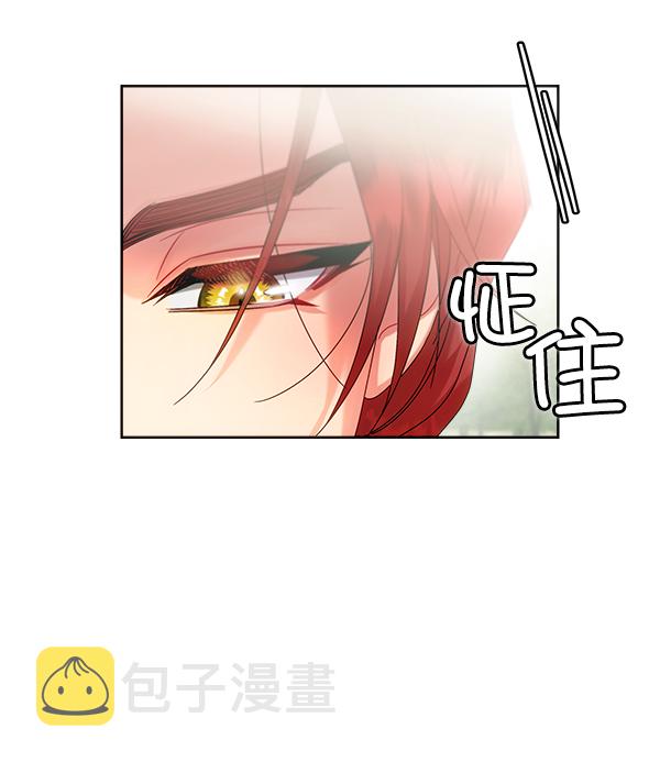 第23话142