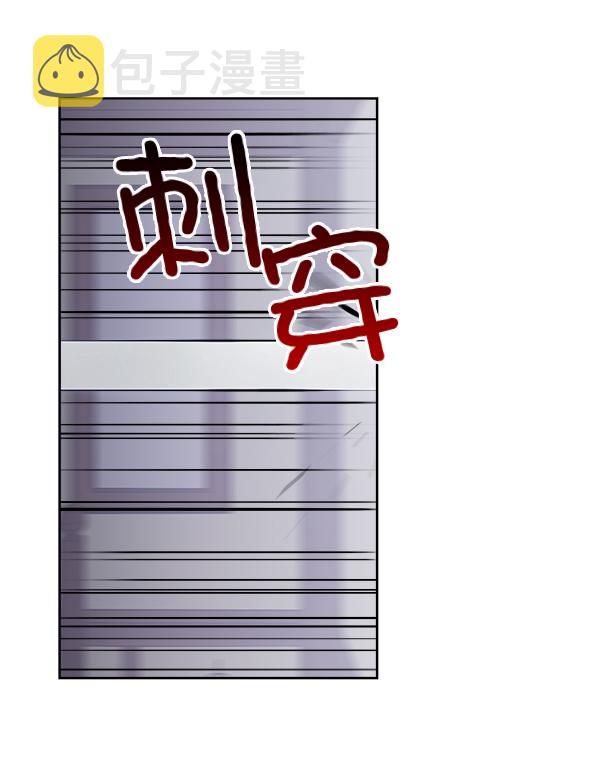 第17话64