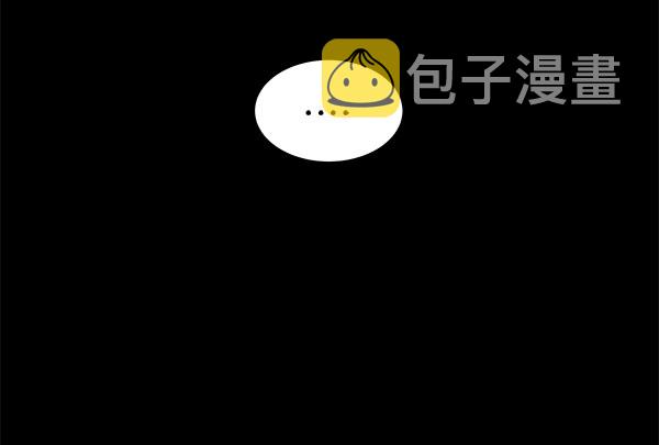 [第二季] 第6话70