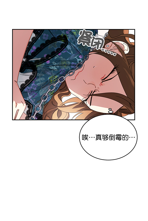 第1话206