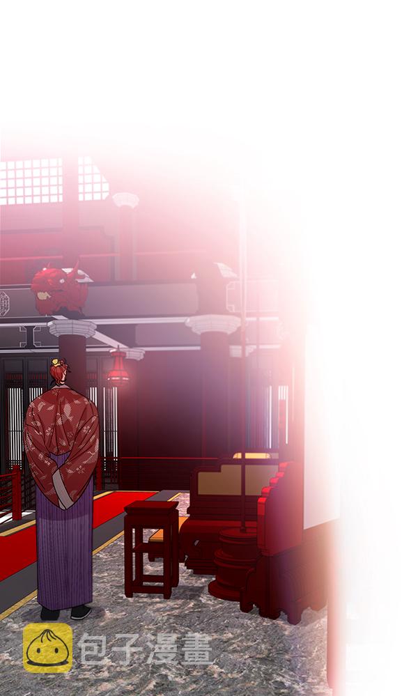 第29话81