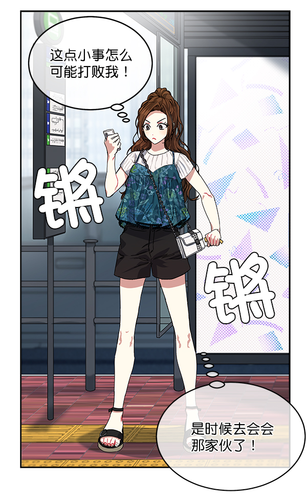 第1话167