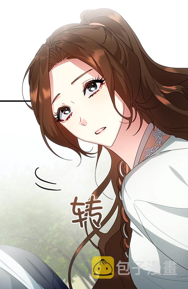 第36话118