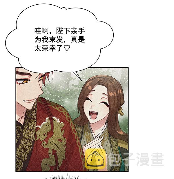 第41话32