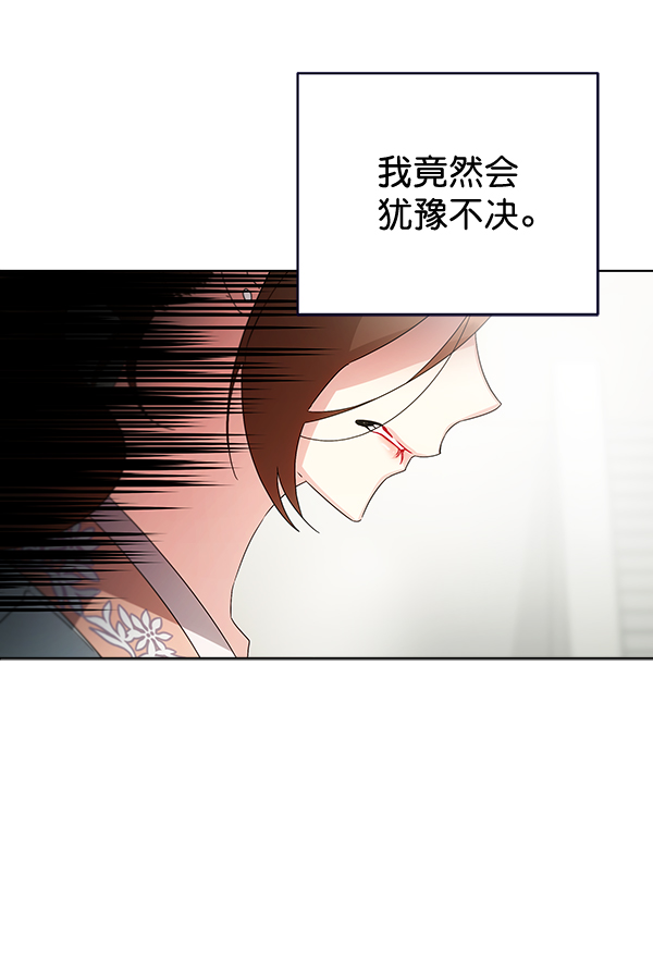 第38话28