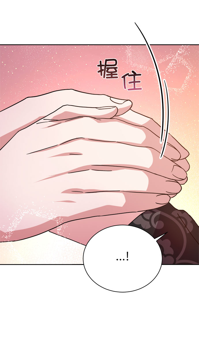 [第二季] 第35话37