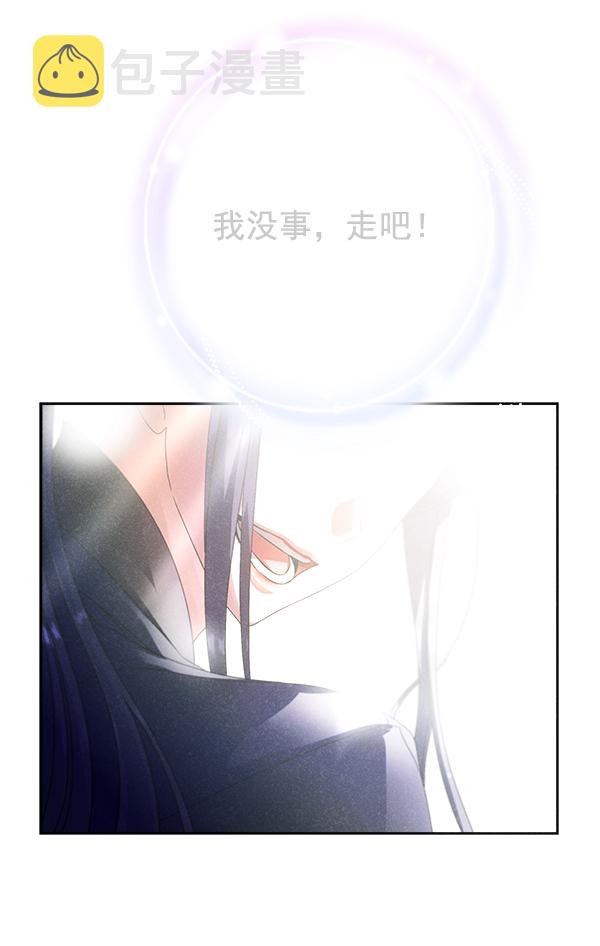 第23话93