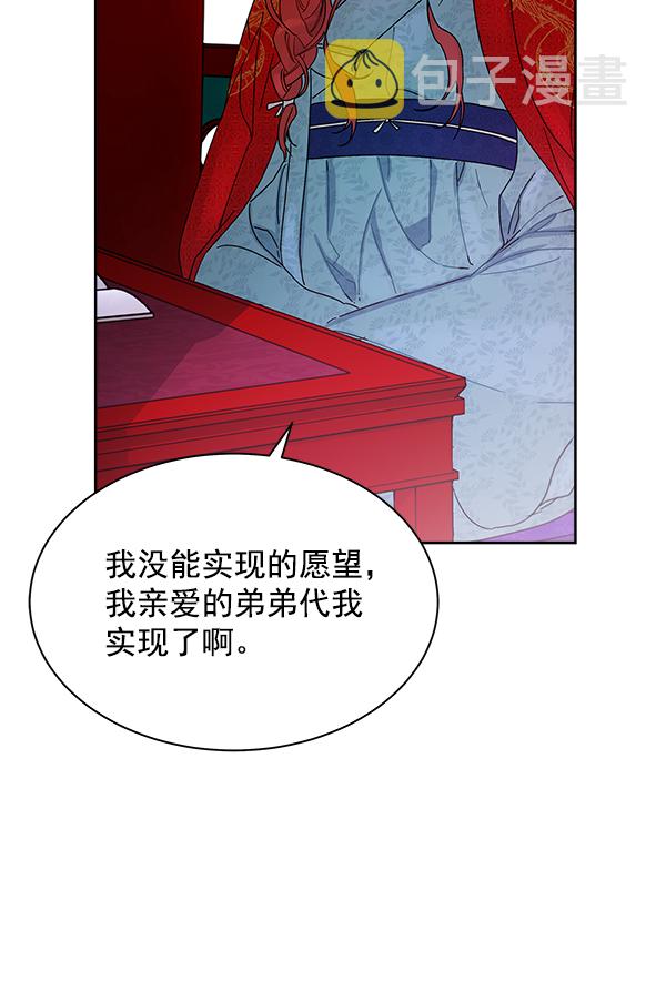 第11话91