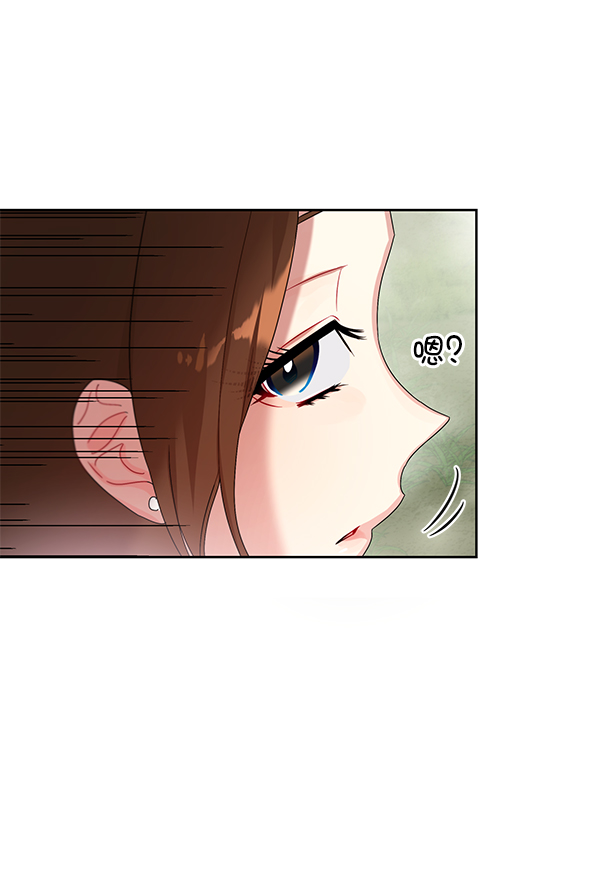 第20话106