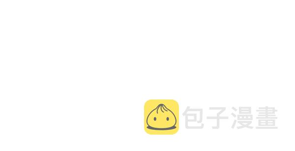 第27话44