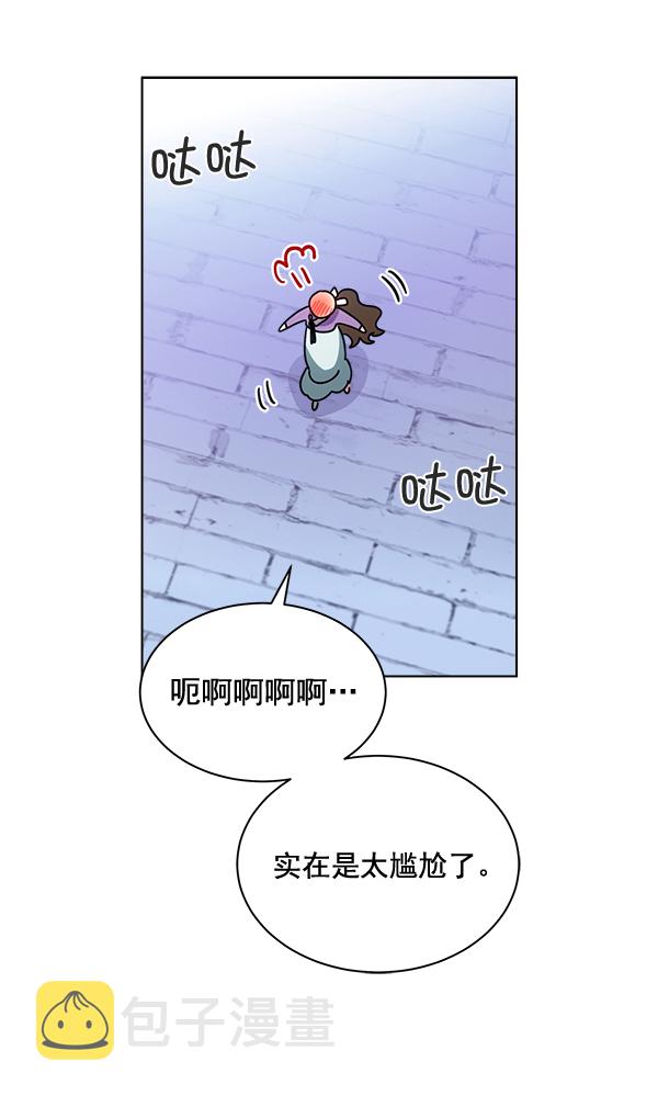 第31话8