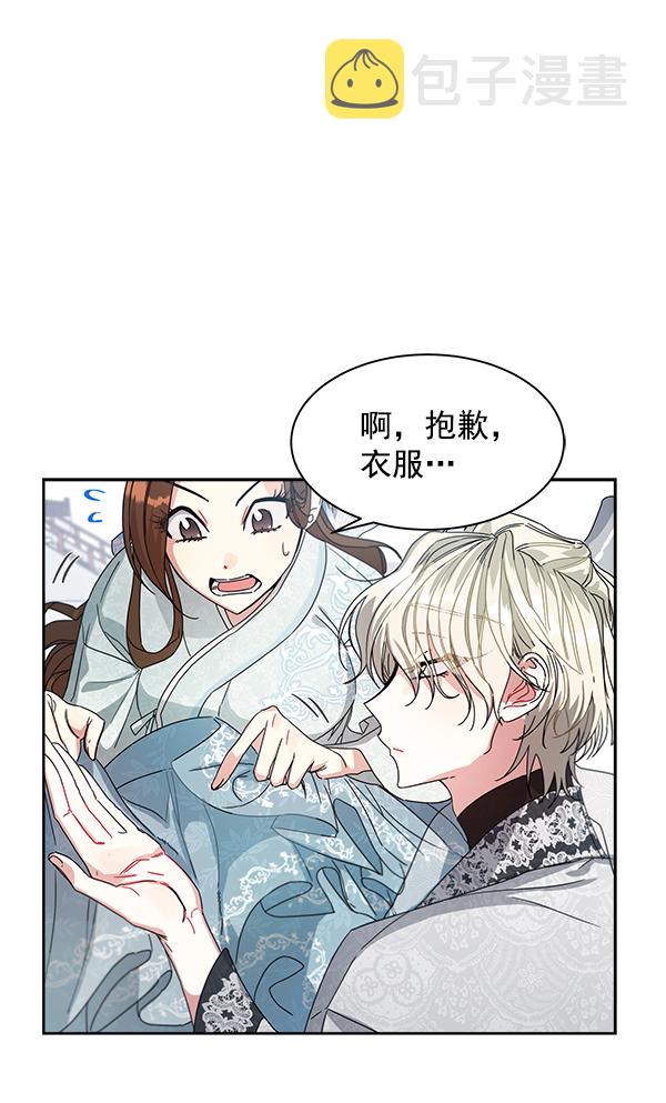第9话115