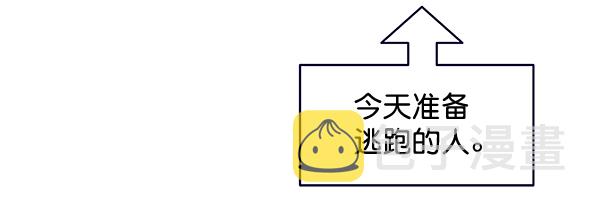 第35话80