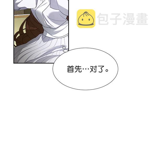 第19话15