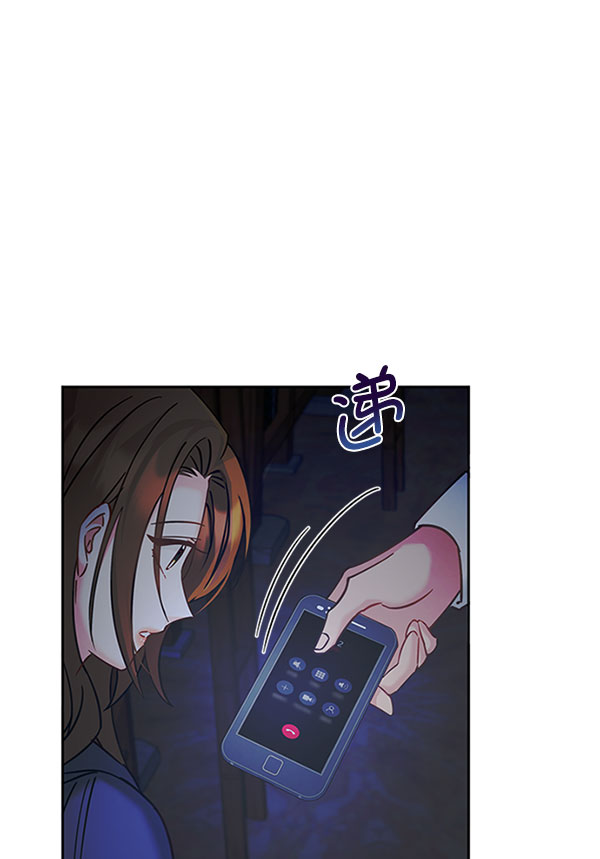 [第二季] 第11话86
