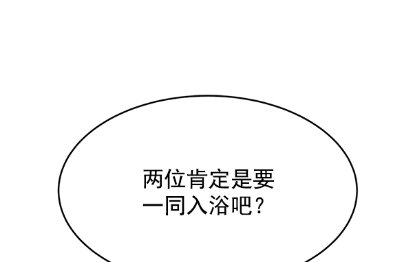 第16话7