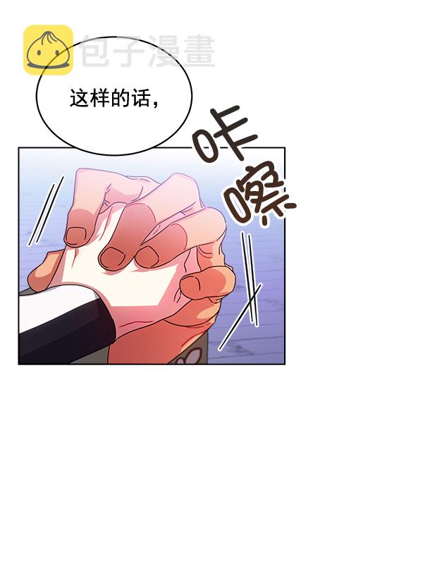 第31话35