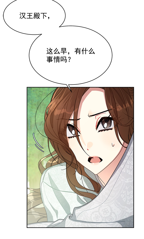 第9话100