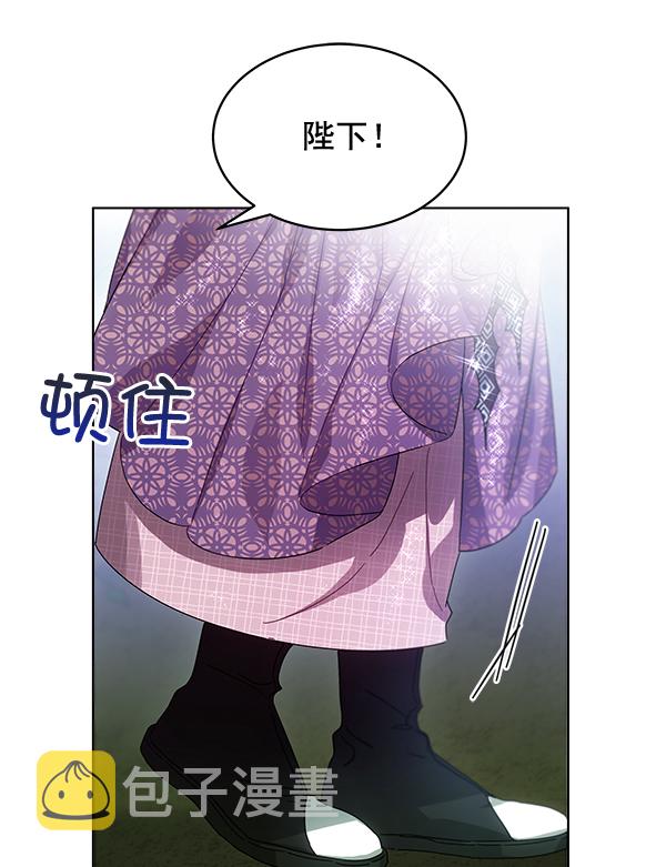 第41话8