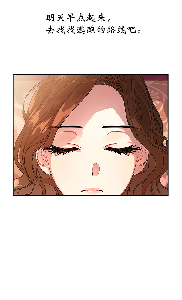第9话35