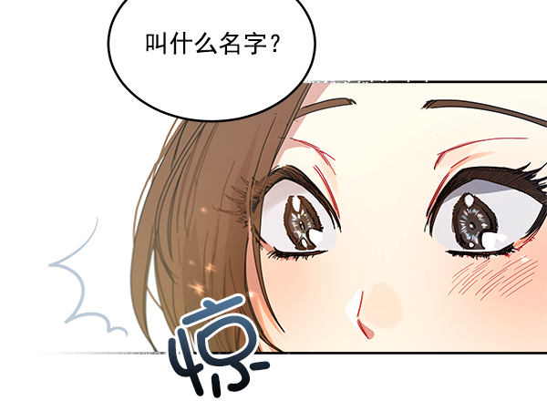 第4话15