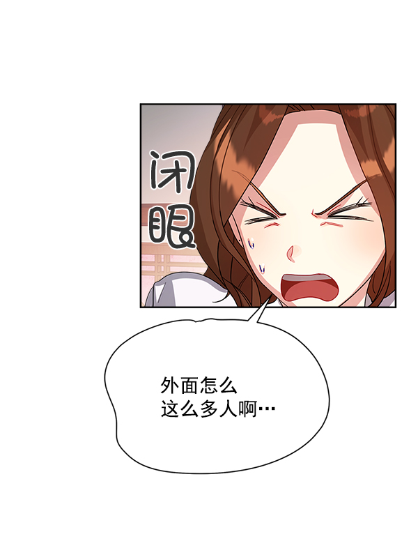 第16话108