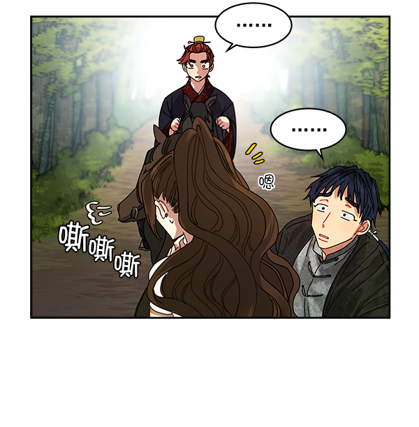 第3话41