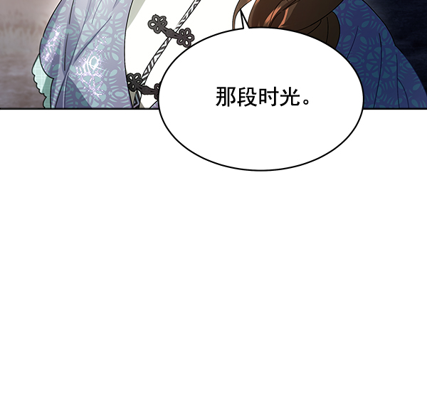 第41话69