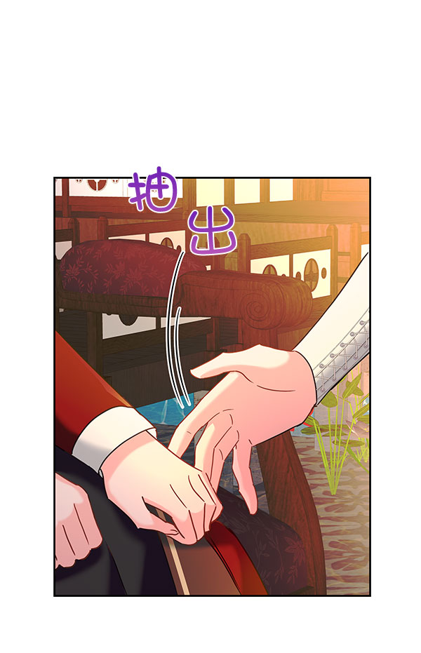 [第二季] 第22话106