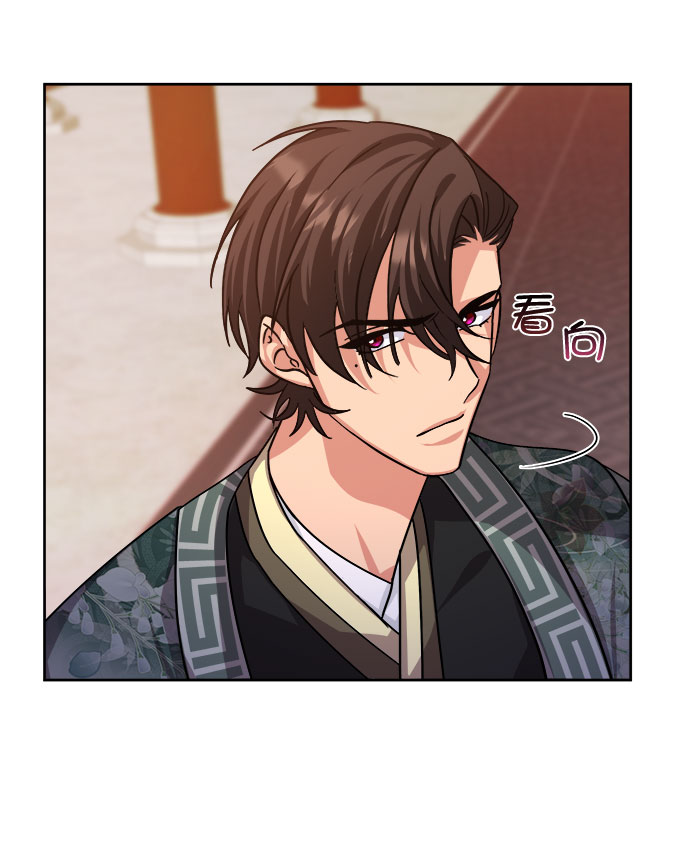 [第二季] 第35话77