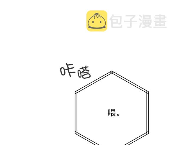 第13话73